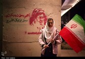 پرفورمنس خیابانی مدرسه شجره طیبه در شیراز