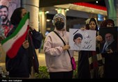 اجتماع حمایت از نیروهای مسلح - شیراز