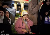 اجتماع حمایت از نیروهای مسلح - شیراز