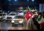 اجتماع حمایت از نیروهای مسلح - شیراز