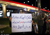 اجتماع حمایت از نیروهای مسلح - شیراز