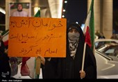 اجتماع حمایت از نیروهای مسلح - شیراز