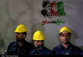 اجتماع مردم قزوین در حمایت از صنعت برق