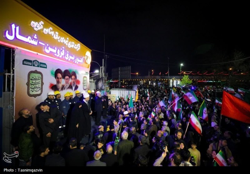 اخبار استان قزوین , اخبار قزوین , جنگ , رژیم صهیونیستی (اسرائیل) , 