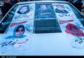 تشییع پیکر 8  شهید  حملات آمریکایی صهیونی در خرم آباد