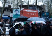 تشییع پیکر 8  شهید  حملات آمریکایی صهیونی در خرم آباد