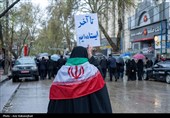 تشییع پیکر 8  شهید  حملات آمریکایی صهیونی در خرم آباد