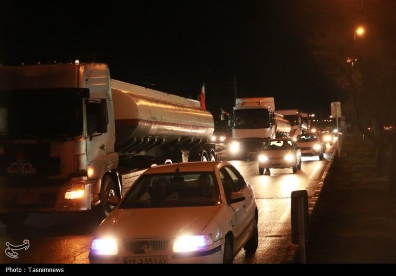 اخبار استان زنجان , 