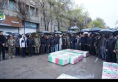 آیین تشییع جمعی از شهدای والامقام جــــنگ رمــــضان اســـتان لـــرستـــان
