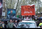 آیین تشییع جمعی از شهدای والامقام جــــنگ رمــــضان اســـتان لـــرستـــان