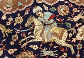 ‘Hunting Ground A Popular Design in Persian Carpets’, Enemy Gets Warning