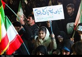 اجتماع حمایت از نیروهای مسلح در زنجان
