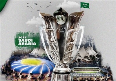 اعلام تاریخ جدید مراسم قرعه‌کشی جام ملت‌های آسیا 2027