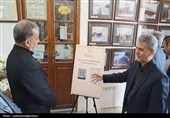 آیین رونمایی از کد QR معرفی آثار تاریخی شهر بیرجند