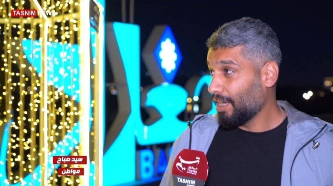 العراق , العلاقات العراقية – الأمريكية , رئاسة وزراء العراق , الحرب الأمريكية الإسرائيلية على إيران , 