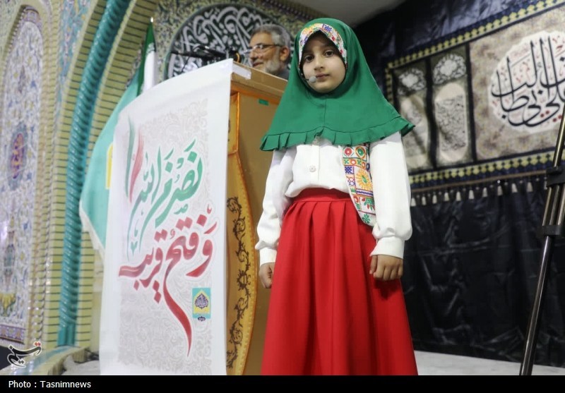 اخبار یاسوج , شهید امام خامنه ای (ره) , 