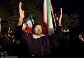 موج بیست و هفتم حماسه خیابان در تهران