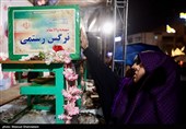 موج بیست و هفتم حماسه خیابان در تهران