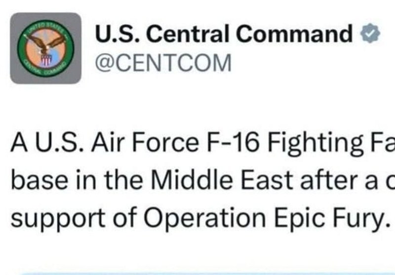 سنتکام فرود اضطراری یک جنگنده اف16 را تایید کرد