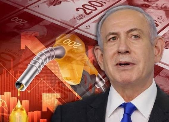 بنیامین نتانیاهو , رژیم صهیونیستی (اسرائیل) , جنگ آمریکا و رژیم صهیونیستی علیه ایران , عملیات وعده صادق 4 , بنزین , 