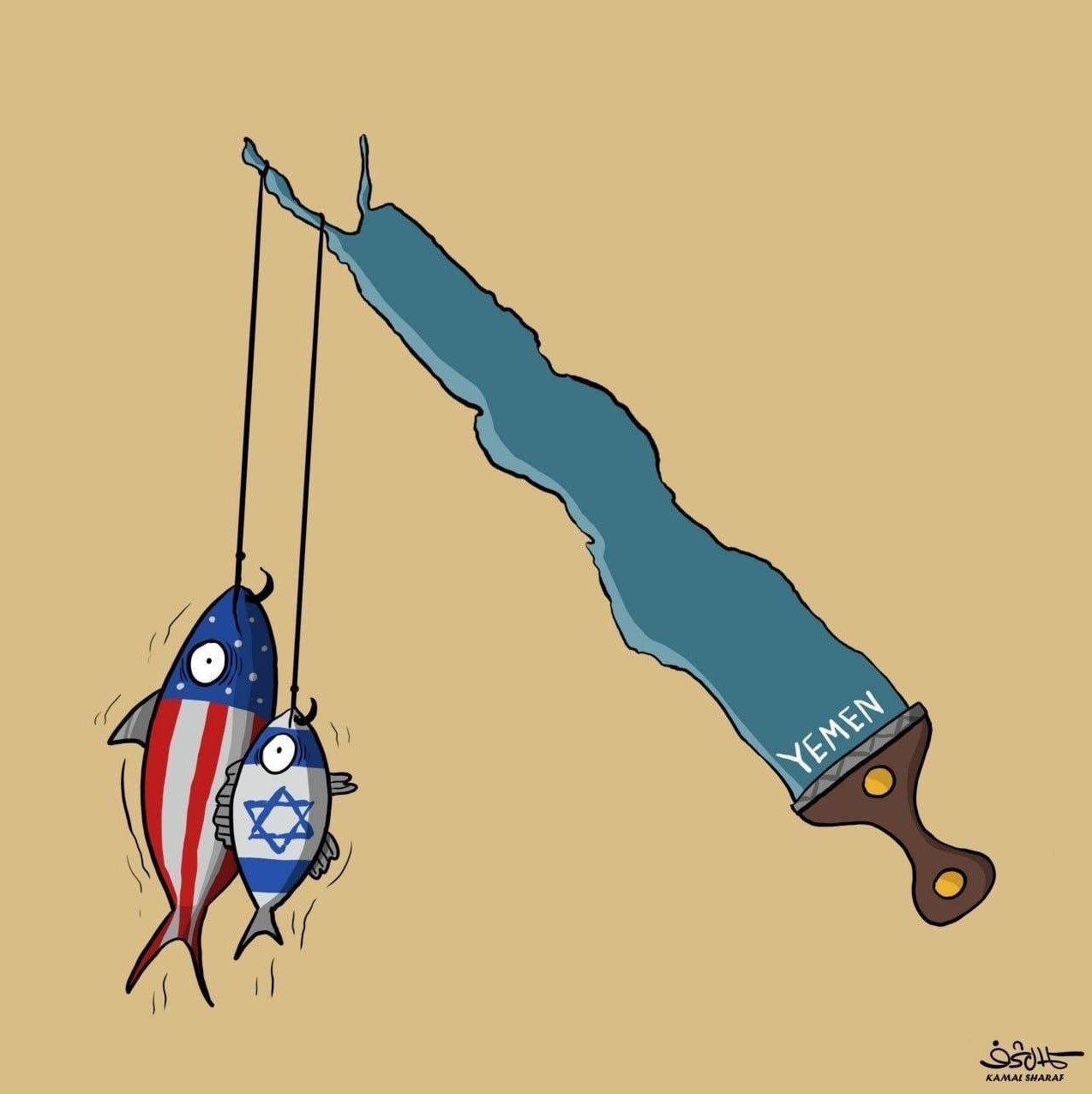 کاریکاتور , آمریکا , حمله اسرائیل به ایران , 