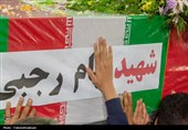 تشییع پیکر شهید پیام رجبی در آران و بیدگل