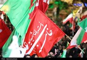 تداوم حماسه در میدان همیشه بیدار شهدای اراک