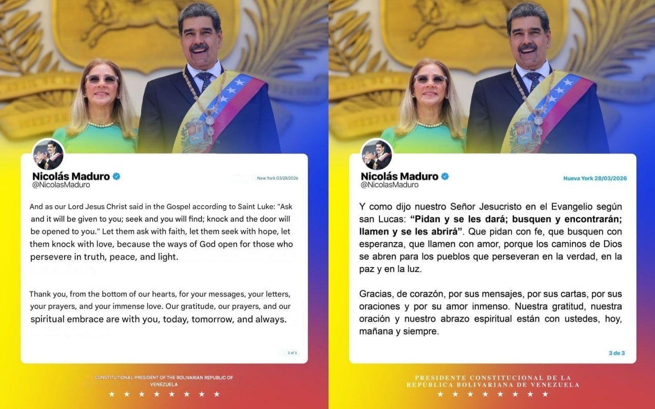 نیکولاس مادورو , کشور ونزوئلا , 