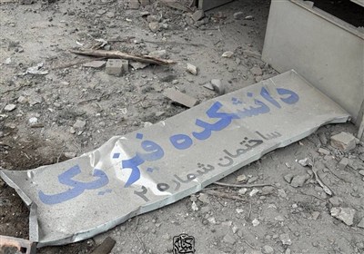 یادداشت | از حرمت علم تا بازدارندگی اخلاق