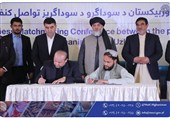 امضای تفاهم‌نامه 514 میلیون دلاری اقتصادی بین افغانستان و ازبکستان