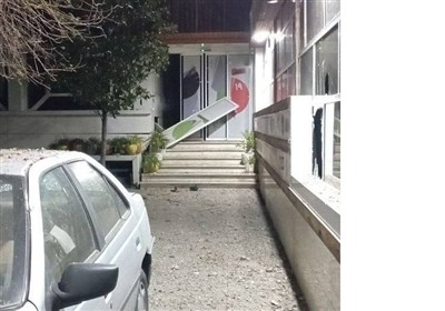 آسیب به مرکز گسترش سینمای مستند در حمله آمریکا و اسرائیل + عکس