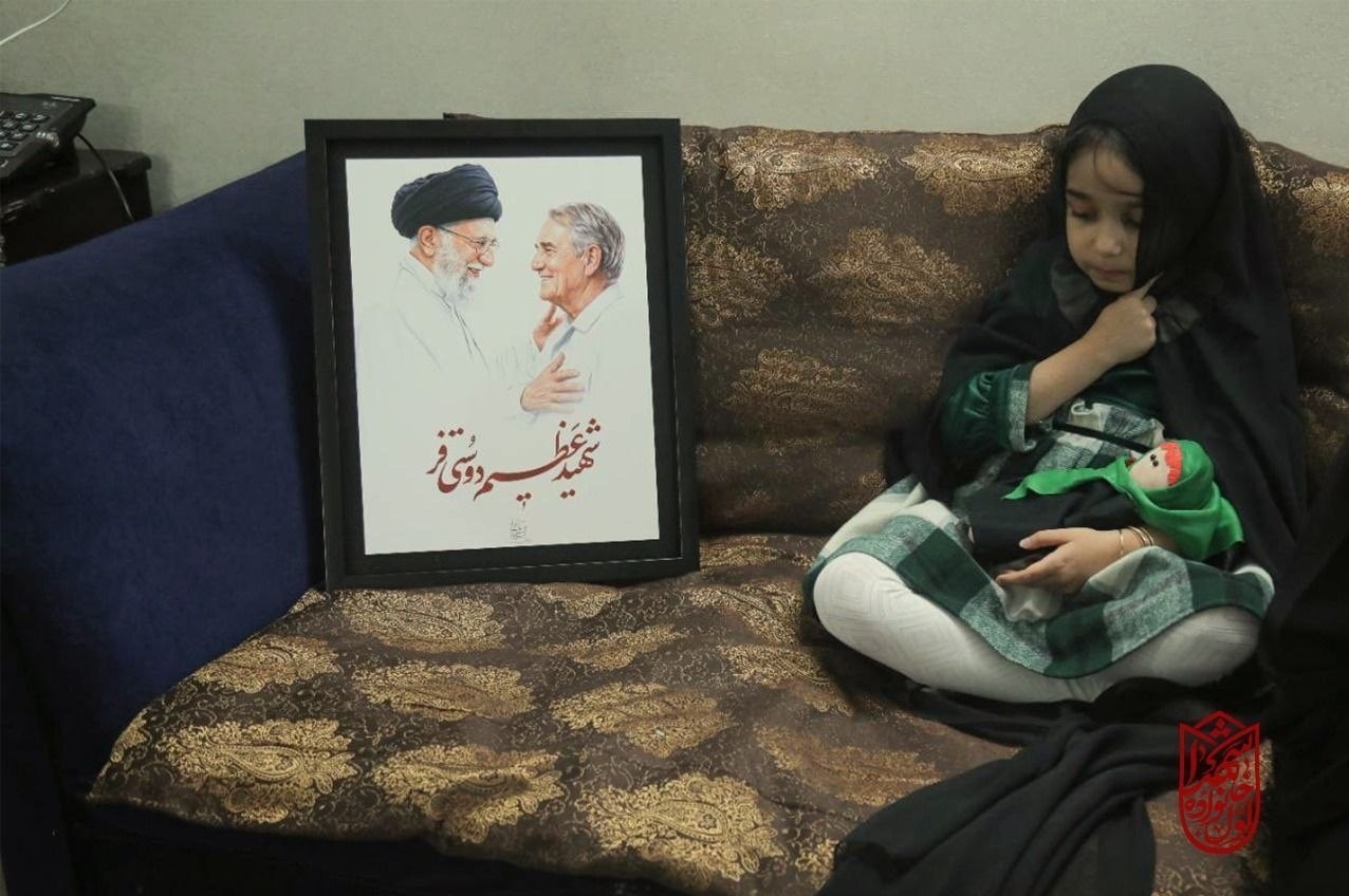 شهید , حمله اسرائیل به ایران , جنگ ,