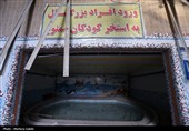 حمله آمریکا و رژیم صهیونیستی به استخر ورزشی در مبارکه اصفهان