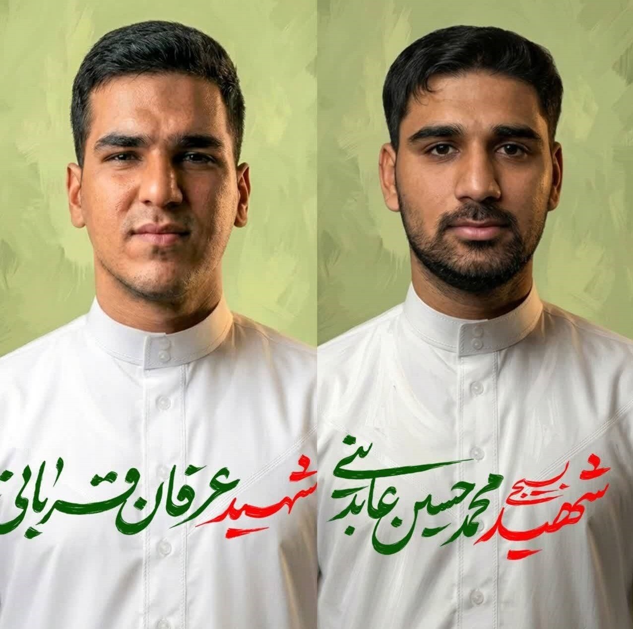 کاراته , کاراته ایران , 