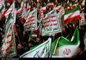 موج بیست و نهم حماسه خیابان در تهران