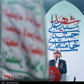 موج بیست و نهم حماسه خیابان در تهران