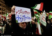 موج بیست و نهم حماسه خیابان در تهران