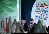 موج بیست و نهم حماسه خیابان در تهران