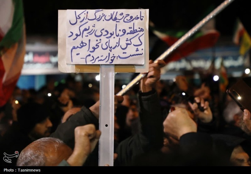 اخبار استان کهگیلویه و بویراحمد , شهید امام خامنه ای (ره) , 