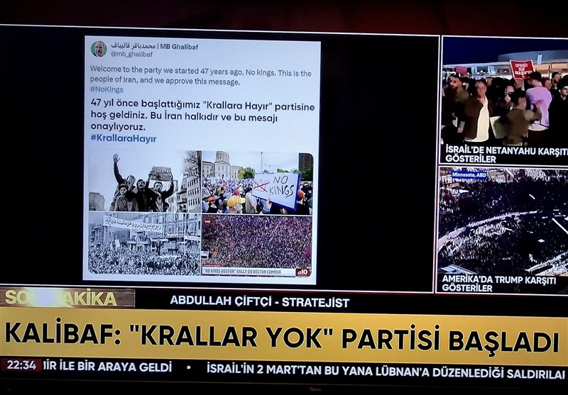 کشور ترکیه , 