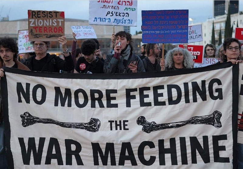 US Protests Demand End to War on Iran: Spokesman