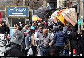 حال و هوای بازار همدان