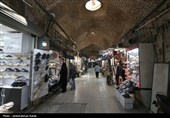 حال و هوای بازار همدان