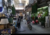 حال و هوای بازار همدان