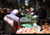 حال و هوای بازار همدان