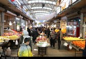 حال و هوای بازار همدان