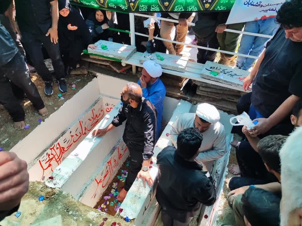 اخبار شیراز , اخبار استان فارس , 