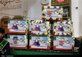 وداع با پیکر شهدای پردیسان در حرم قم