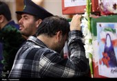 وداع با پیکر شهدای پردیسان در حرم قم