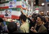 وداع با پیکر شهدای پردیسان در حرم قم